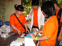 2008 첨단중앙교회 Mission Trip