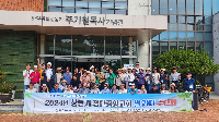 2024 셀리더수련회