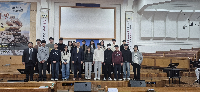 2025 상반기 장학금 수여식