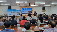가정의달&nbsp;세미나