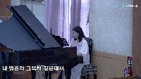 (9월 17일) 헌금송 