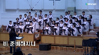 (12월 31일) 비 준비하시니