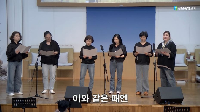 (05월25일) 7-3셀
