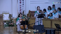 (07월27일) 헌금송-참 아름다워라 