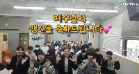 (12월24일)&nbsp;성탄전야&nbsp;행사&nbsp;-&nbsp;중등부 