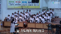 (2월&nbsp;23일)&nbsp;날&nbsp;기도하게&nbsp;하시려고