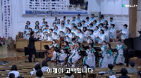 (10월 12일) 이제야 고백합니다
