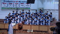 (7월&nbsp;5일)&nbsp;감사