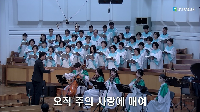 (8월&nbsp;16일)&nbsp;오직&nbsp;주의&nbsp;사랑에&nbsp;매여