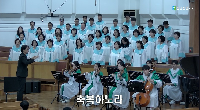 (8월&nbsp;23일)&nbsp;축복하노라