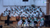 (8월&nbsp;30일)&nbsp;나의&nbsp;죄를&nbsp;씻기는