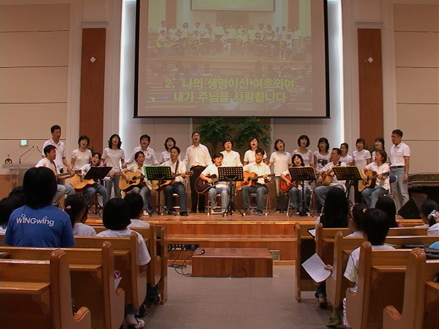 2007,9,16 주일학교헌신예배