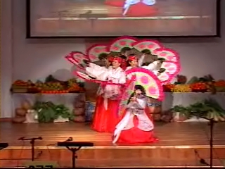 찬양 축제의 밤-부채춤